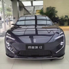 2024 Avatar 12 New Model Single Used Motor High Speed Auto Adult Price The Secondhand Electrical Pure Electric Car