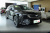 cadi-llac- optiq cadillac IQ OPTIQ electric 4 wheel chinese new vehicle for sale Cheap Price Auto Adult Vehicle