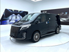 2024 Hot Sell KEDE Grand Winner Saint Mother Peak Edition Repackage Customizable Cheap Price Adult Vehicle Car