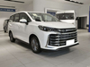 SAIC MAXUS G50 MPV Gas Petrol 1.5T 181PS L4 133kW/285Nm Cheap Price Adult Auto used car