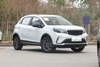 Geely Livan 3X Pro 2024 1.5L Manual XiaoMeng Version Auto Adult Price the Secondhand Large Car Vehicle