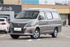 Dongfeng Forthing Lingzhi M5L 2024 1.5t Standard 7 Seats Gasoline Smart Cheap Price Adult Auto Midsize MPV Car