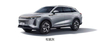 Exeed Yaoguang 2023 400t Twd Youxiang Feiyu Edition Auto Adult Price Cheap Smart Large Car