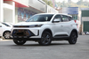 Chery Kaiyi Xuanjie Pro New Energy Vehicles Car Electric Car New Brand New Car
