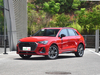 Hot Selling Petrol Secondhand Au-di Q3 SUV with Fuel Saving Cheap Price Auto Adult Car