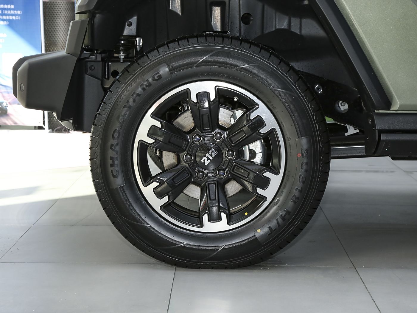 details8