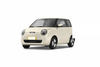 2023 New New Energy Vehicles Long Range 205Km Changan Lumin Hot Sale Electric Car Hatchback
