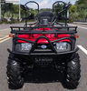 2024 New Style Adventure Auto Adult Children ATV In Stock Wholesale Large All Terrain Vehicle