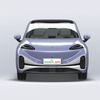 2023 Arcfox Koala Family PRO Wholesale Battery Electric Adult Smart Popular Price Pure Electric MPV Vehicles Car