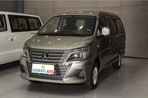 Dongfeng Forthing Lingzhi M5l 2024 1.5t Comfort 9 Seats Gasoline Smart Price Adult Auto Midsize MPV Car
