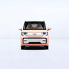2023 New Energy Vehicles Chery QQ Mini Electric Car China Auto Chery QQ Car Price