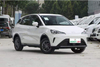 Neta Aya Rhd Comfort 2024 5 Door-5 Seat Electric Electrical The Used EV Adult Auto Cheap Price Smart Large Vehicle