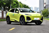 Changan Deepal S07 2024 215 Max Extended-Range Version Adult Auto Large Cheap Price Car Vehicle