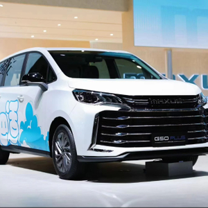 Hot sale Chinese Auto New Version SAIC MAXUS G50 Big Space Gasoline Vehicles with 7 Seaters Cheap Price Adult Car