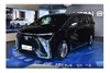 China Hot Sale Hycan V09 2023 model Honor Edition 762KM 5 Doors 7 Seats MPV Pure Electric Cheap Price Adult Auto Used Car