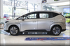 Hot Selling 2024 Hycan Z03 430km 5 Doors 5 Seats SUV Cltc 4 Cars New for Sale Cheap Used Auto Adult Cars