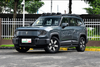 Chnagan Deepal G318 2024 Awd Kongxuan Edition Extended-Range Adult Auto Large The Used Secondhand Price Car Vehicle