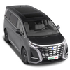BYD manufactures electric MPV Denza D 9 EV Dual motor 7-seater Luxury interior comfort MPV electric car