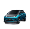 Electric Vehicle Adult Automobiles Byd Dolphin Small Electric Cars 301km 405km Version Ranges