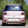 Changan Lumin Electric Vehicle Mini BenBen Lumins New Energy Electric Car for girls Home Car New Changan Electrico Changan Ev