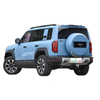 Fangchengbao5 Formula Leopard 5 2023 Linghang Edition Hybrid Auto Adult Large Price Smart SUV Car