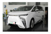 Chinese Hycan V09 EV Large Space 2023 model Honor 762KM Edition Battery MPV New Energy Cheap Price Adult Auto Used Vehicle car