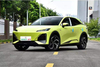 Changan Deepal S07 2024 215 Max Extended-Range Version Adult Auto Large Cheap Price Car Vehicle