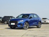 Two-Wheel Drive Fwd 1.5 T Petrol Vehicles 5-Seats Used SUV Au-di Q3 Gasoline 2024 Model Used Cheap Price Auto Adult Car