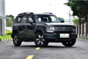 Chnagan Deepal G318 2024 Awd Shuxiang Edition Extended-Range Adult Auto Large The Used Secondhand Cheap Price Car Vehicle