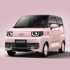 Wholesale Cheap Price EV Used Cars New Energy Vehicles Chery QQ Car Price 2023 Electric Car
