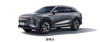 Exeed Yaoguang 2023 400t Twd Youxiang Feiyu Edition Auto Adult Large Price Smart Cheap Car