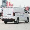 2023 New Geely Farizon Farizon E5 rhd ev van voiture electrique new energy vehicles carros electric cargo mini van